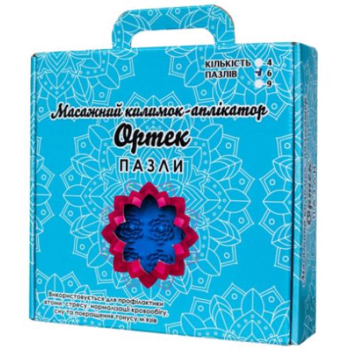 Covoras-ortopedic-pentru-masaj-Puzzle-Lotus