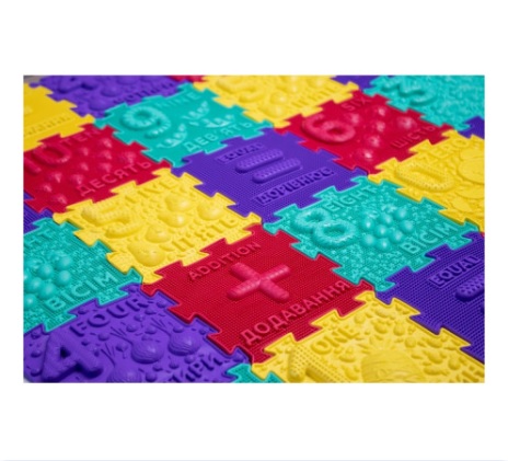 Covoraș ortopedic pentru masaj Puzzle Mathematics
