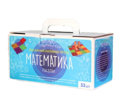 Covoraș ortopedic pentru masaj Puzzle Mathematics