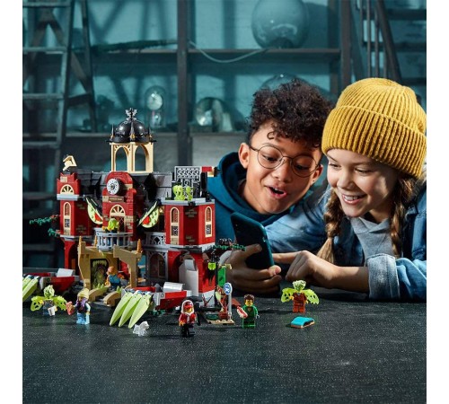 Constructor Lego Hidden Side