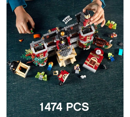 Constructor Lego Hidden Side