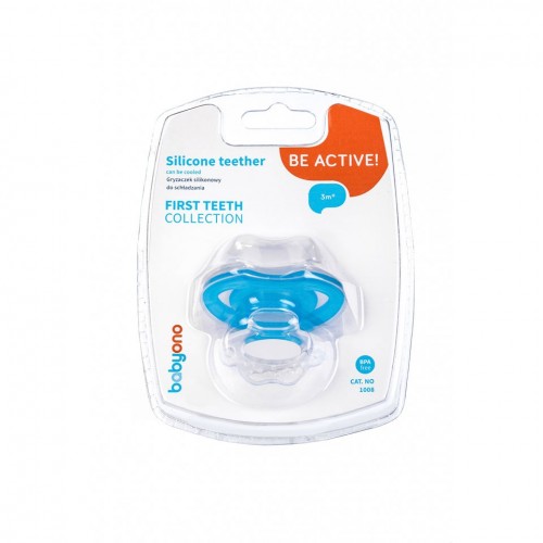 Inel gingival cu forma de suzeta+capac bebelusi