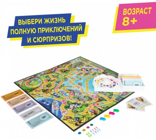 Joc de masa Game of Life