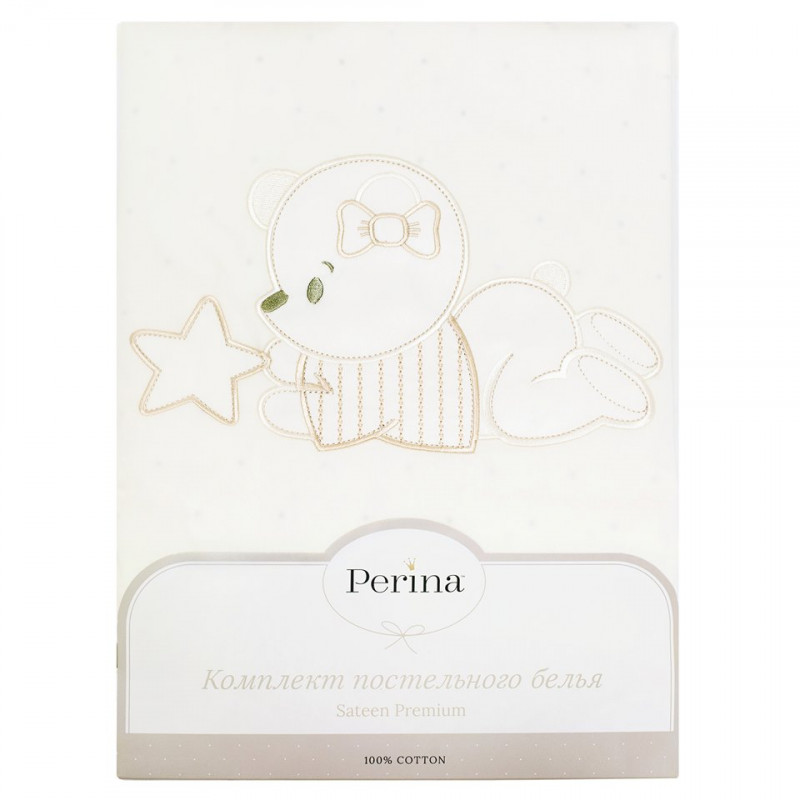 Lenjerie de pat pentru copii Perina Le petit bebe (PB3-01.1) Olive - imagine 4