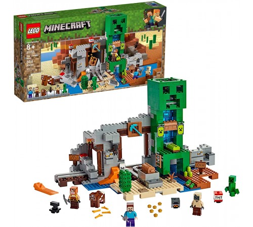 Constructor Lego