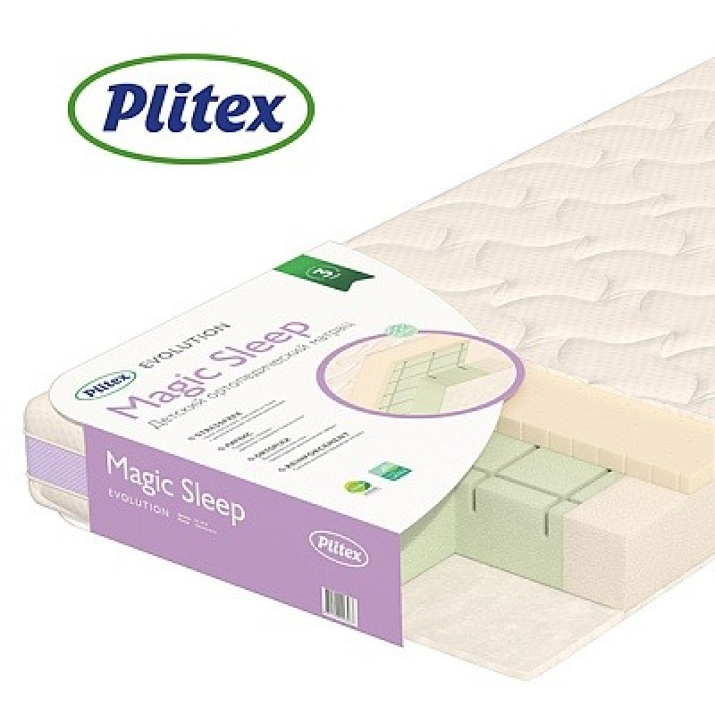 Saltea pentru copii Plitex Magic Sleep 120x60x11cm (MS-119-01)