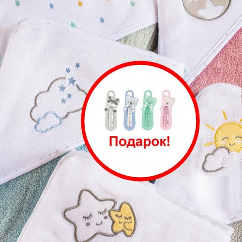 PROSOP CU GLUGA 100X100 cm + Cadou termometru