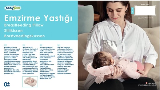Подушка для кормления в горошек BabyJem Ecru (109) - изображение 4