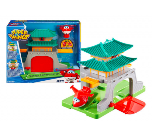 Set de joc Seul