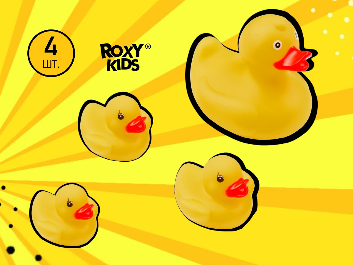 Set de jucarii de baie Roxy Kids Ratuste (4 buc.) (RRT-811)