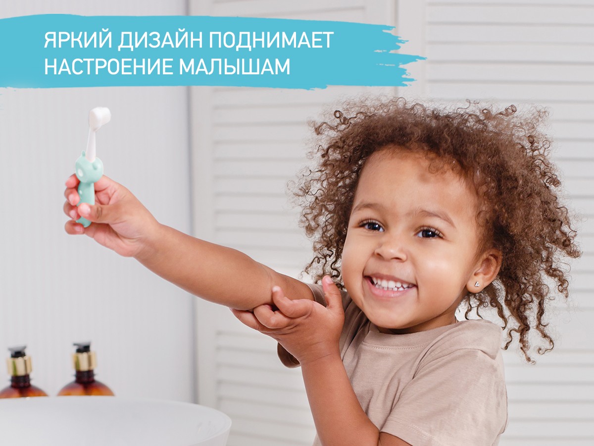 Set periute de dinti Roxy Kids Ursulet (2 buc.) Mint+Albastru (RTB-010-MB)