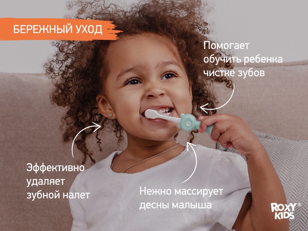 Set periute de dinti Roxy Kids „Ursulet” (2 buc.) Orange+Mint (RTB-010-OM)