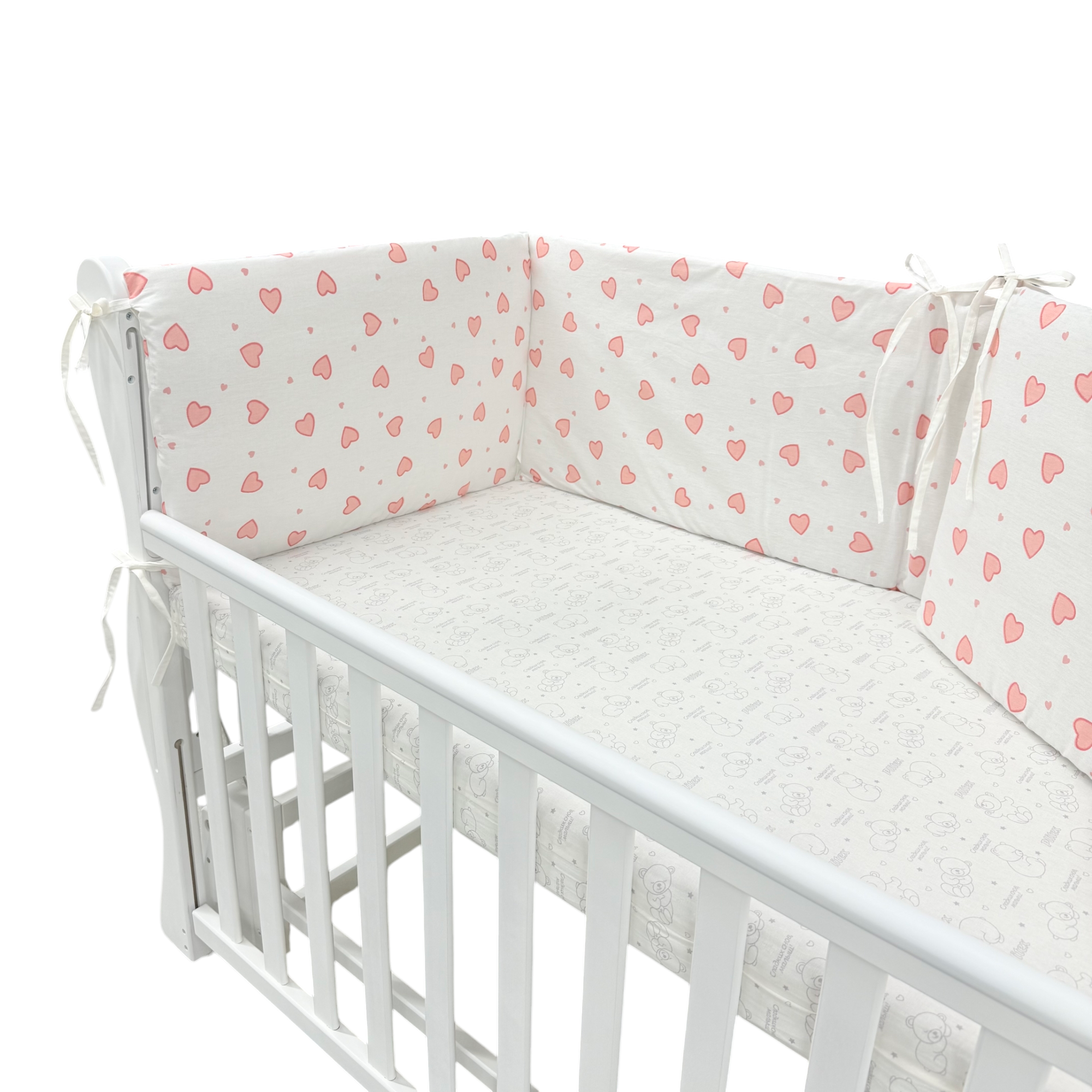 Бортики в кроватку на 4 стороны с молнией 120*60 см Hearts ES