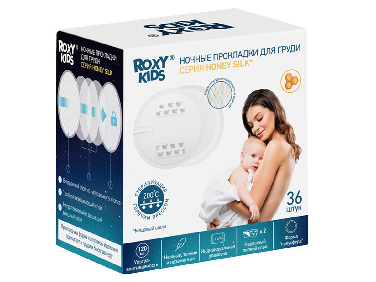 Tampoane pentru sani de noapte Roxy Kids Honey Silk 120 ml. (36 buc.) (RBP-R130F-36)
