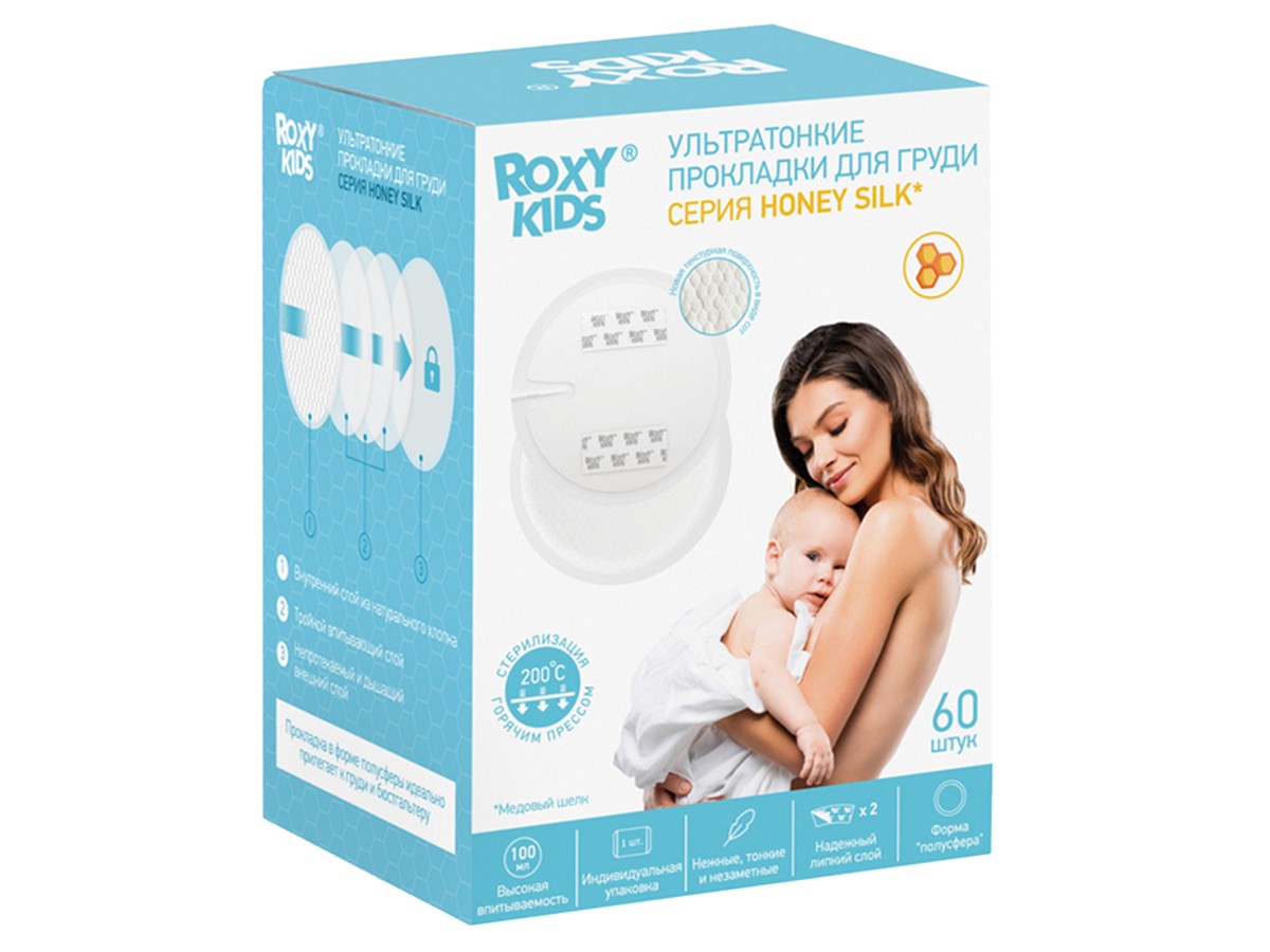 Tampoane pentru sani ultra subtiri Roxy Kids Honey Silk 100 ml. (60 buc.) (RBP-R130F-60)