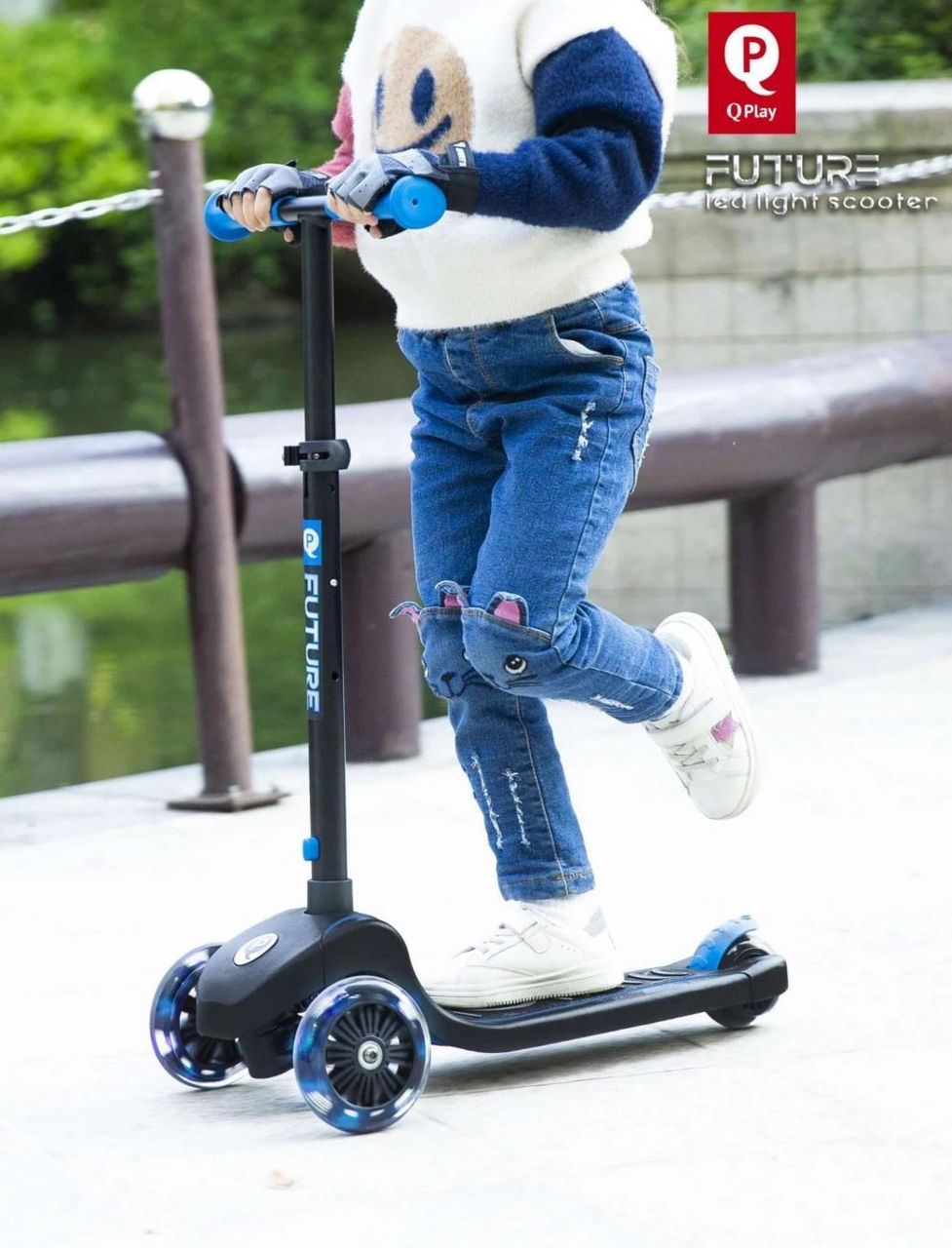 Trotinetă Qplay Future Blue