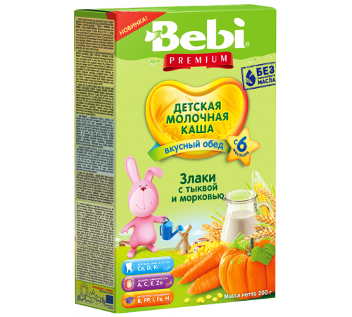 [:ru]Bebi Молочная каша Premium злаки с тыквой и морковью (6+) 200 гр.[:ro]Bebi Terci cu lapte Premium cereale cu dovleac și morcovi 200gr.(6+)[:]