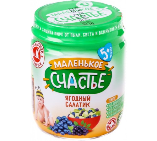 [:ru]"Маленькое счастье" Пюре Ягодный салатик 90 гр. (5 м +)[:ro]"Маленькое счастье" Piure Salată din fructe de pădure 90 gr. (5 m.+)[:]