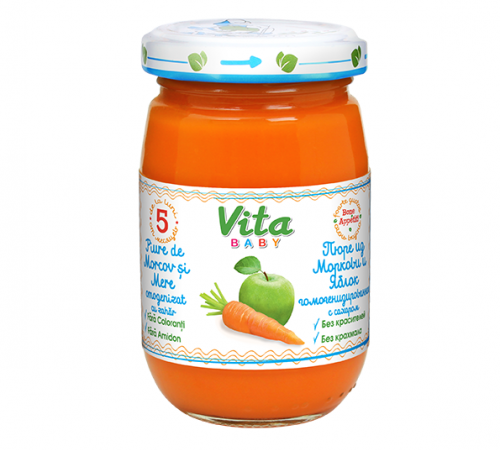 [:ru]Orhei-Vit пюре морковь-яблоко 180 gr.(5+)[:ro]Orhei-Vit Piure morcov-mere 180 gr.(5+)[:]