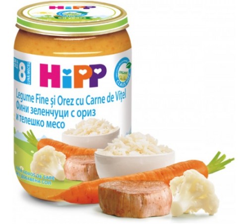 HiPP 6413 Legume cu carne de vită 220 gr. (8m+) - imagine 2