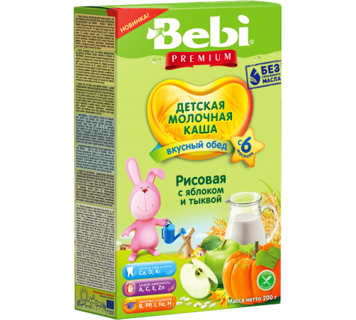 [:ru]Bebi Молочная рисовая каша Premium с яблоком и тыквой 200 гр. (6+)[:ro]Bebi Terci de orez cu lapte Premium cu mere și dovleac 200 gr.(6+)[:]