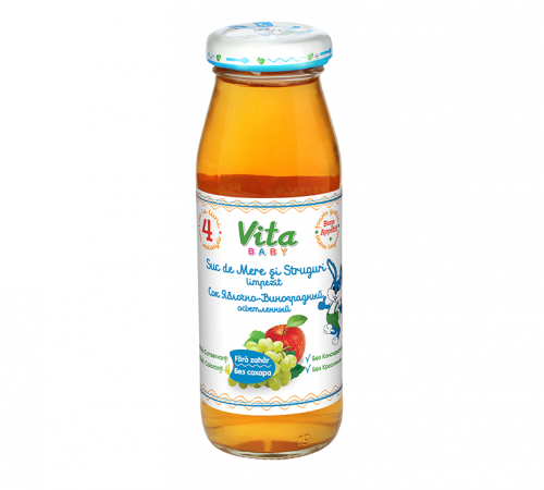 [:ru]Orhei-Vit Сок яблочнo - виноградный 175 ml.(6m+)[:ro]Orhei-Vit Suc de mere și struguri 175 ml.(6m+)[:]