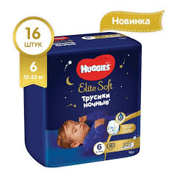 Chilotei de noapte Huggies Elite Soft 6 (15-25 kg), 16 buc.
