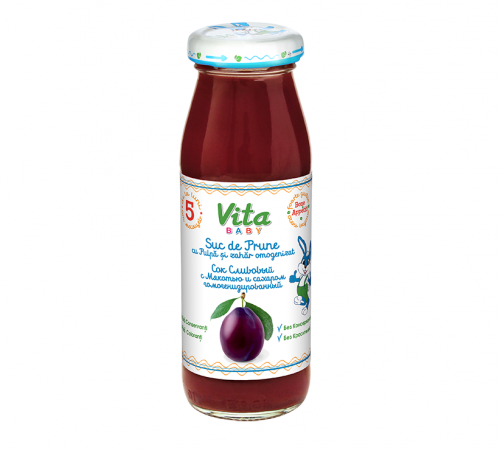 Orhei-Vit Cок сливовый с мякотью 175ml.(5m+)