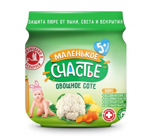 "Маленькое счастье" Пюре Овощное соте 80 гр. (5м+)