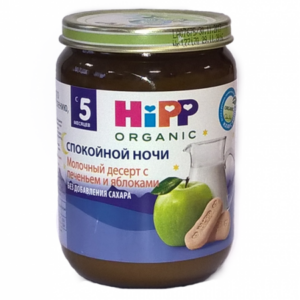 HiPP 5514 Молочный десерт с печеньем и яблоком "Спокойной ночи" 190 gr.(4m+)