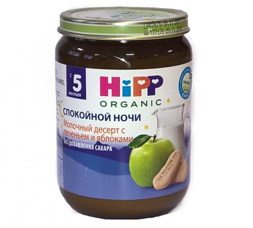 HiPP5514 Milkpap cu biscuiti si mere "Noapte bună" 190 gr.(4m+)