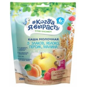 [:ru]"Когда Я Вырасту" Каша молочная 5 злаков, яблоко, персик, малина (6м+) 200 гр.[:ro]"Когда Я Вырасту" Terci cu lapte 5 cereale,măr, piersici, zmeură (6m+) 200 gr.[:]