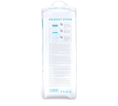 Lovular Scutece -chiloți Hot Wind XL (12-20 kg.) 38 buc. - imagine 4