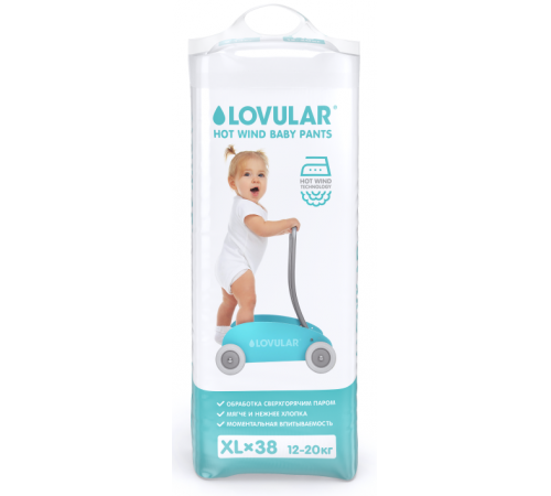 Lovular Scutece -chiloți Hot Wind XL (12-20 kg.) 38 buc. - imagine 1