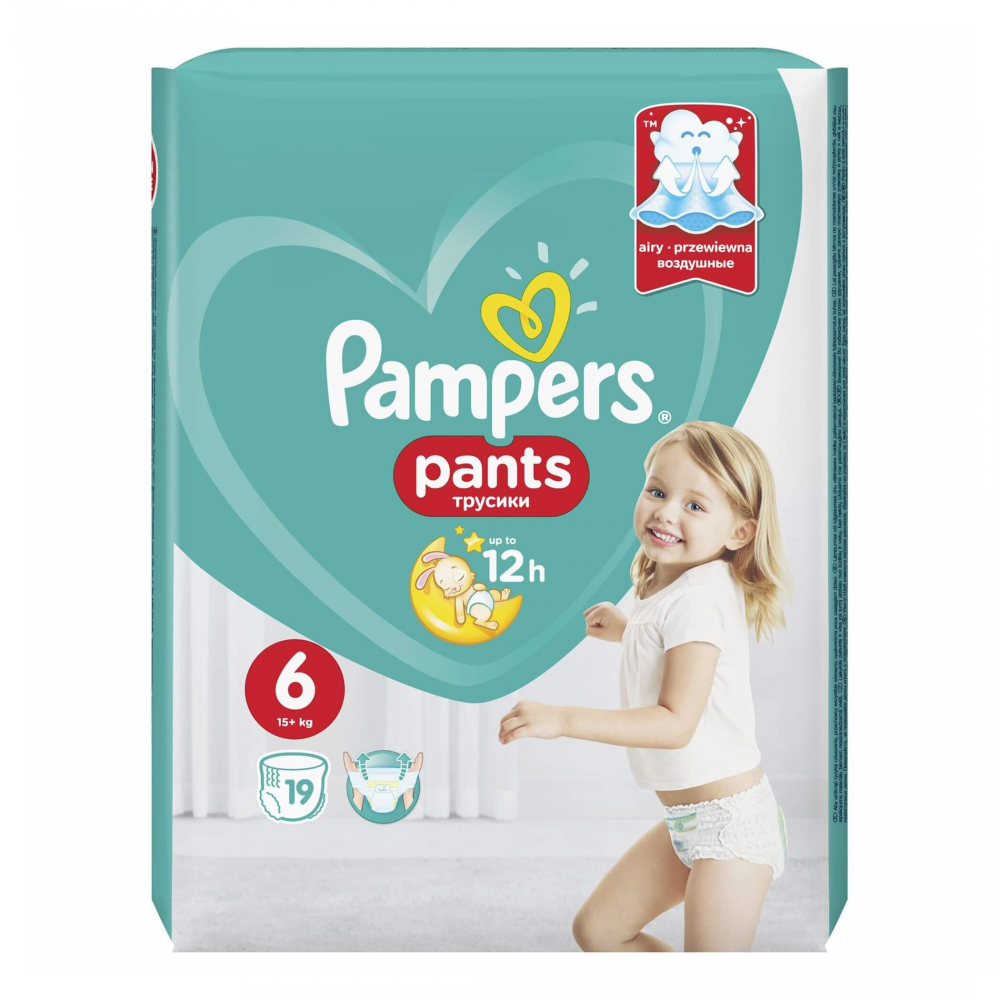 [:ru]Трусики Pampers Pants Unisex 6 (15+ кг), 19 шт. [:ro]Chilotei Pampers Pants Unisex 6 (15+ kg), 19 buc. [:]