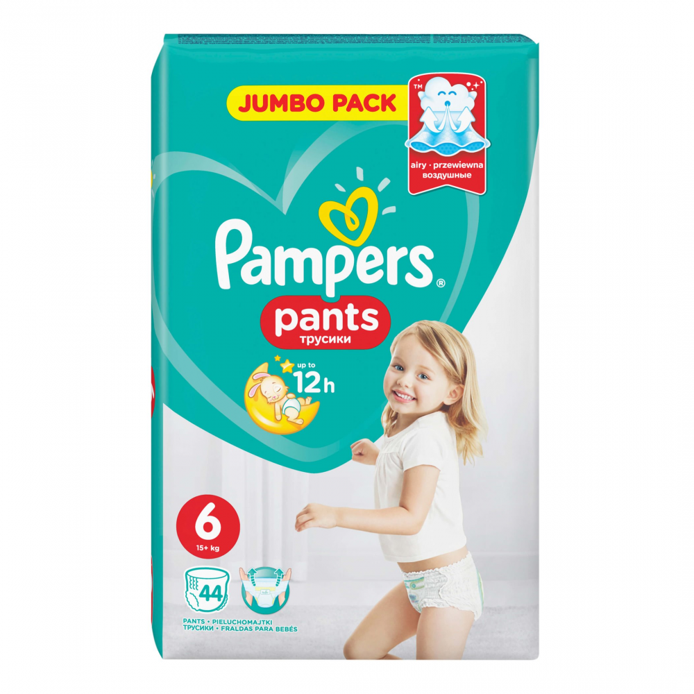 [:ru]Трусики Pampers Pants Unisex 6 (15+ кг), 44 шт. [:ro]Chilotei Pampers Pants Unisex 6 (15+ kg), 44 buc. [:]
