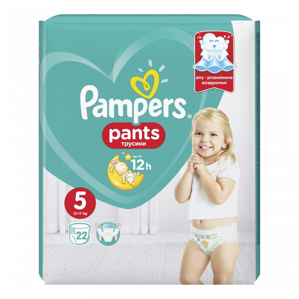 [:ru]Трусики Pampers Pants Unisex 5 (12-18 кг), 22 шт. [:ro]Chilotei Pampers Pants Unisex 5 (11-18 kg), 22 buc. [:]