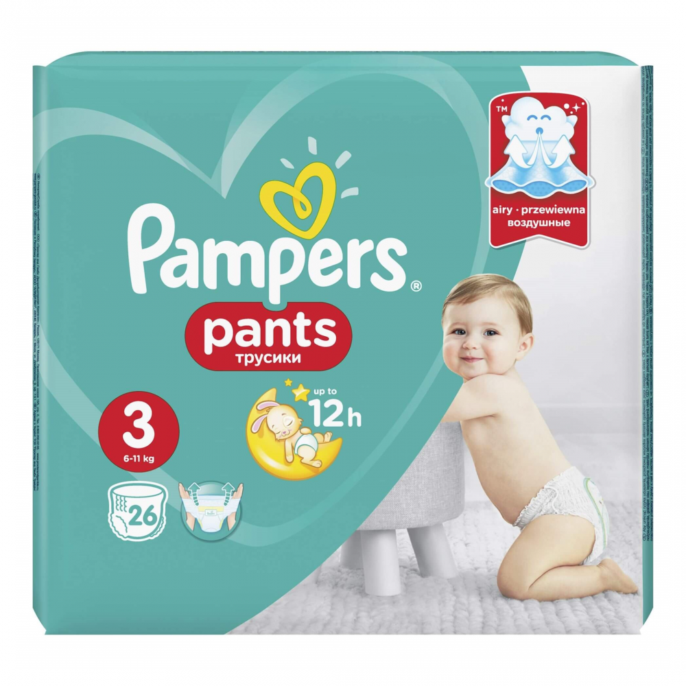 [:ru]Трусики Pampers Pants Unisex 3 (6-11 кг), 26 шт. [:ro]Chilotei Pampers Pants Unisex 3 (6-11 kg), 26 buc. [:]
