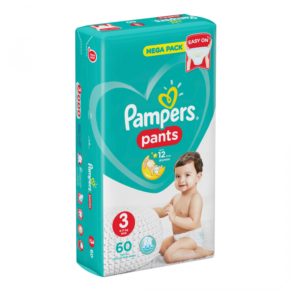 [:ru]Трусики Pampers Pants Unisex 3 (6-11 кг), 60 шт. [:ro]Chilotei Pampers Pants Unisex 3 (6-11 kg), 60 buc. [:]