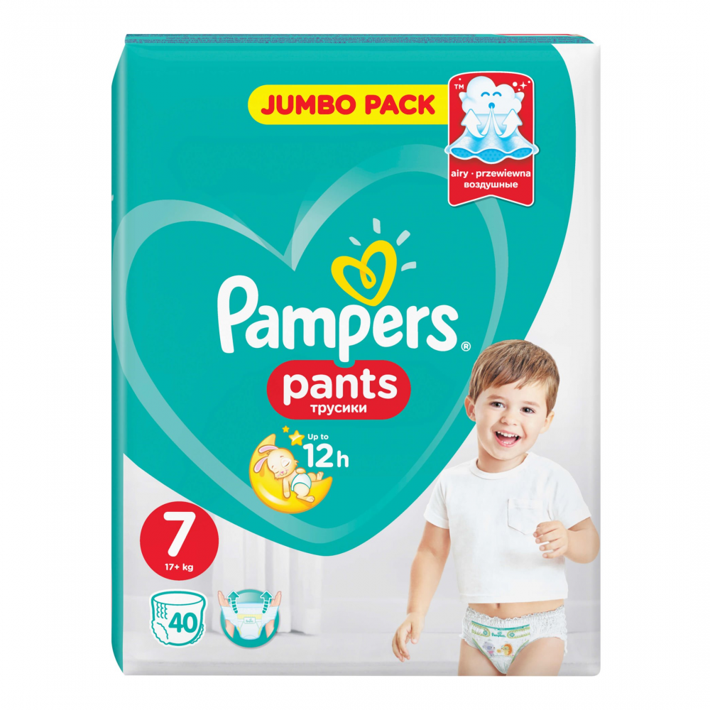[:ru]Трусики Pampers Pants Unisex 7 (17+ кг), 40 шт. [:ro]Chilotei Pampers Pants Unisex 7 (17+ kg), 40 buc. [:]