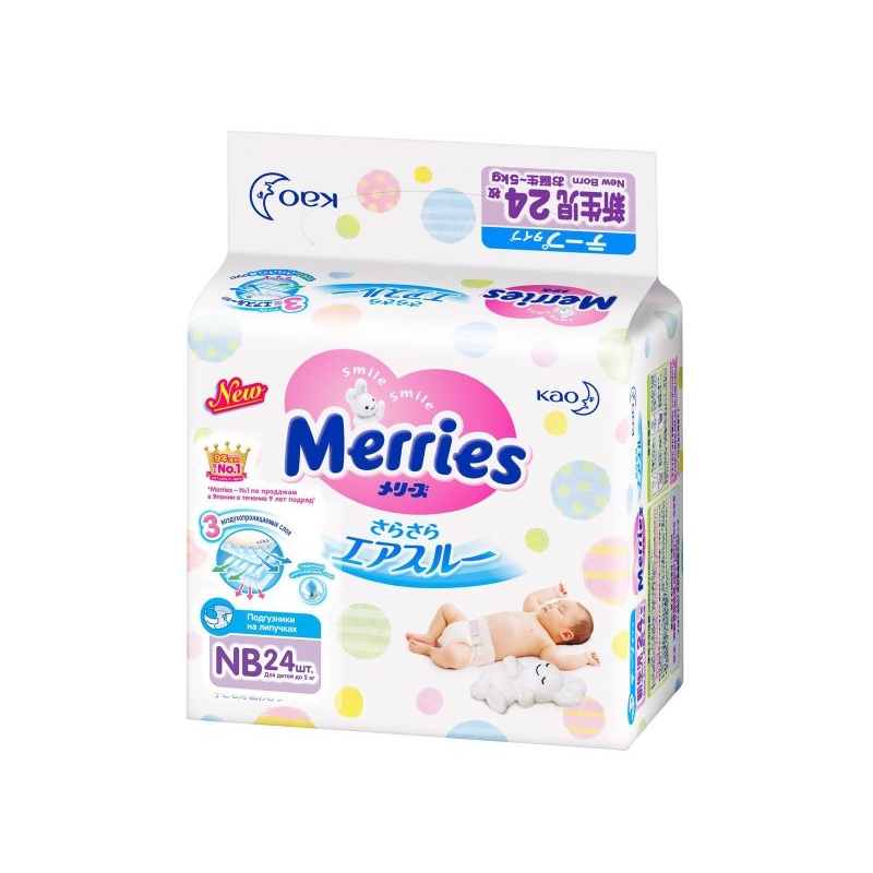 [:ru]Подгузники Merries Newborn (<5 кг), 24 шт. [:ro]Scutece Merries Newborn (<5 kg), 24 buc. [:]