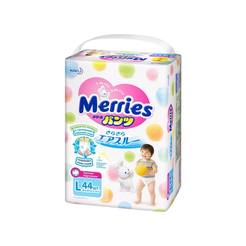 [:ru]Трусики Merries размер L (9-14 кг), 44 шт. [:ro]Chilotei Merries marimea L (9-14 kg), 44 buc. [:]