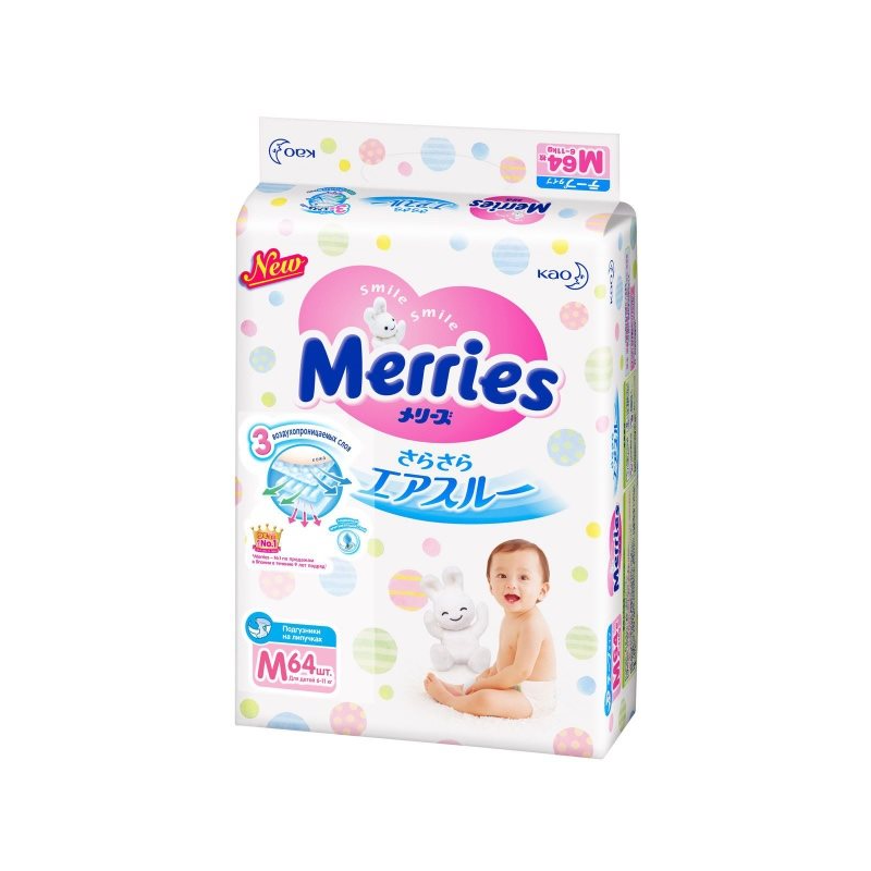 [:ru]Подгузники Merries размер M (6-11 кг), 64 шт. [:ro]Scutece Merries marimea M (6-11 kg), 64 buc. [:]