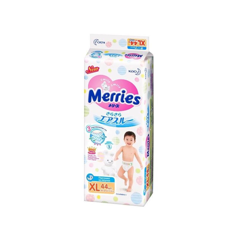 [:ru]Подгузники Merries размер XL (12-20 кг), 44 шт. [:ro]Scutece Merries marimea XL (12-20 kg), 44 buc. [:]