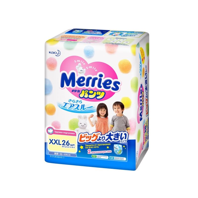 [:ru]Трусики Merries размер XXL (15-28 кг), 26 шт. [:ro]Chilotei Merries marimea XXL (15-28 kg), 26 buc. [:]