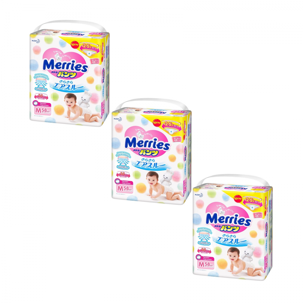 [:ru]Набор 3 х Трусики Merries размер M (6-11 кг), 58 шт. [:ro]Set 3 x Chilotei Merries marimea M (6-11 kg), 58 buc. [:]
