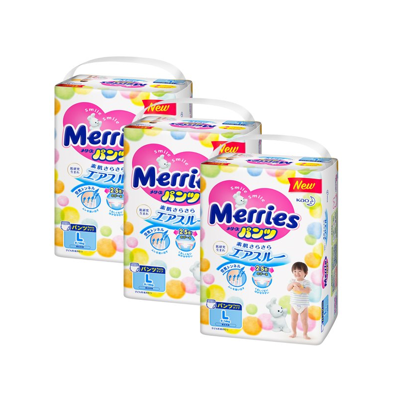 [:ru]Набор 3 х Трусики Merries размер L (9-14 кг), 44 шт. [:ro]Set 3 x Chilotei Merries marimea L (9-14 kg), 44 buc. [:]