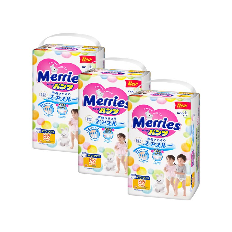 [:ru]Набор 3 х Трусики Merries размер XL (12-22 кг), 38 шт. [:ro]Set 3 x Chilotei Merries marimea XL (12-22 kg), 38 buc. [:]