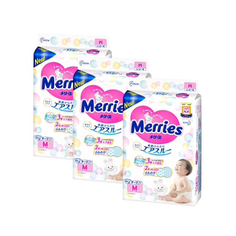 [:ru]Набор 3 х Подгузники Merries размер M (6-11 кг), 64 шт. [:ro]Set 3 x Scutece Merries marimea M (6-11 kg), 64 buc. [:]