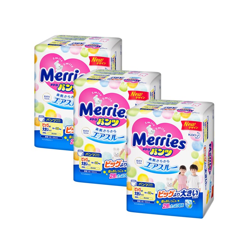 [:ru]Набор 3 х Трусики Merries размер XXL (15-28 кг), 26 шт. [:ro]Set 3 x Chilotei Merries marimea XXL (15-28 kg), 26 buc. [:]